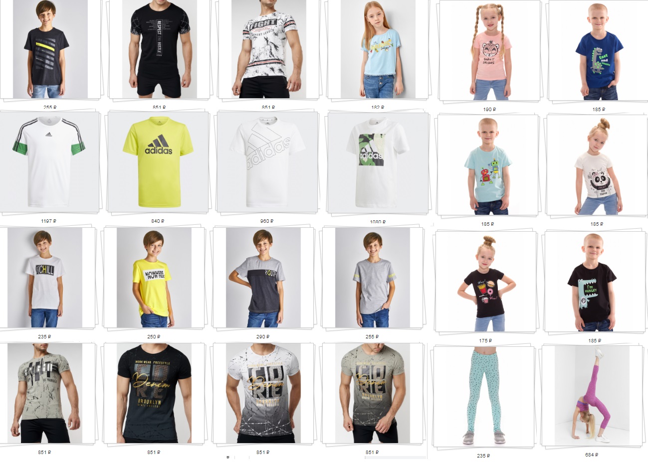 ����� �� 176 �����. ������ �� ��� ������ - �� �������� �� �������� ��������� Nike, Reebok, Puma, Salomon, Tantino � Under Armour! ����� ��������� � ������������ ������! 