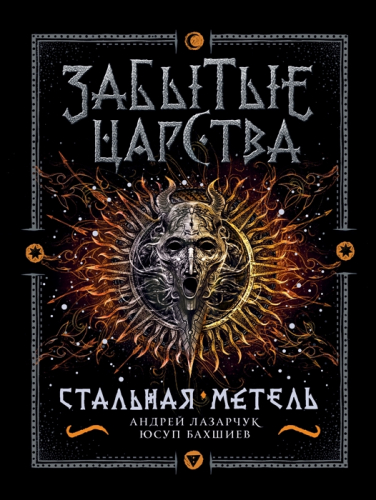 ������������ ������. ������� ����� �������. ���������� �� 40%! ������