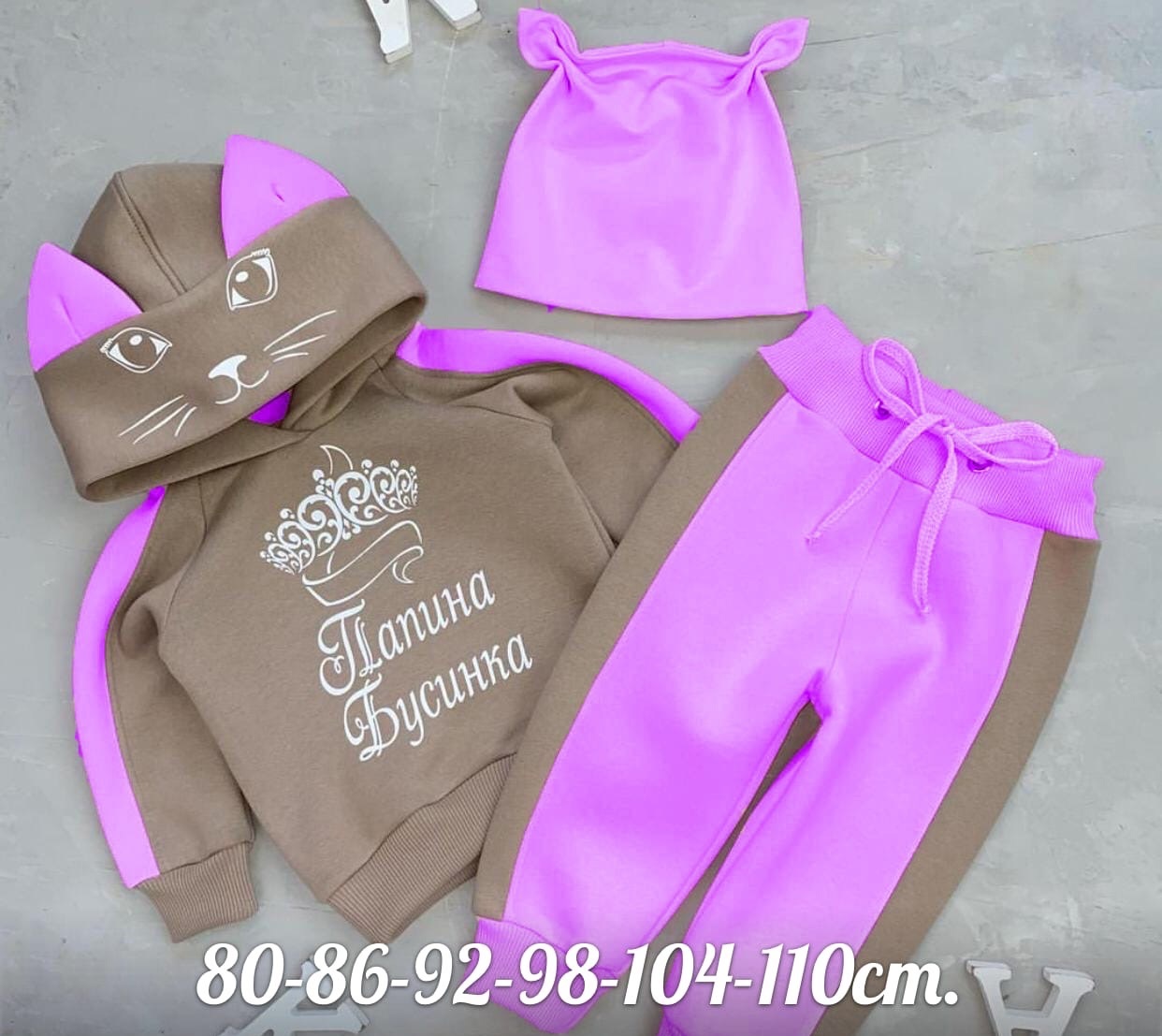 ���� �� 19.07. ������� ����������� �������. ������. ������. �� ������ ����. �������. ������� �������. ������� ������ - 272