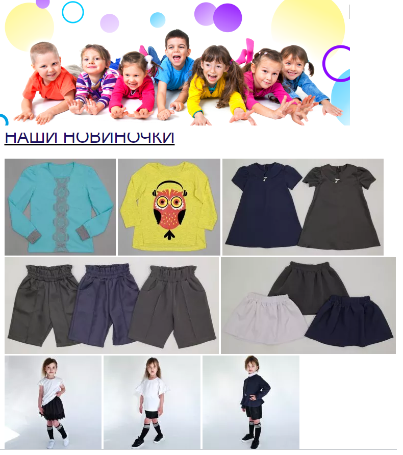 ���� �� 28.07.������ �� ��� -5% ��� ����� �� Kit*����.�������,�������� ��������,��� ��������� � �������.������,��������,������,�������,������,�����,���������,�������.���������� �� 50 %.�67.