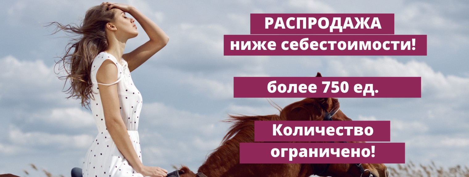 ���� �������. ����������. ��������� - ������ ������� ������ ������� ������� ������ ���������� �� 36 �� 74 �������. ��� ������ ���������� - �����. �������� �� ������. ����� 12. ����� 