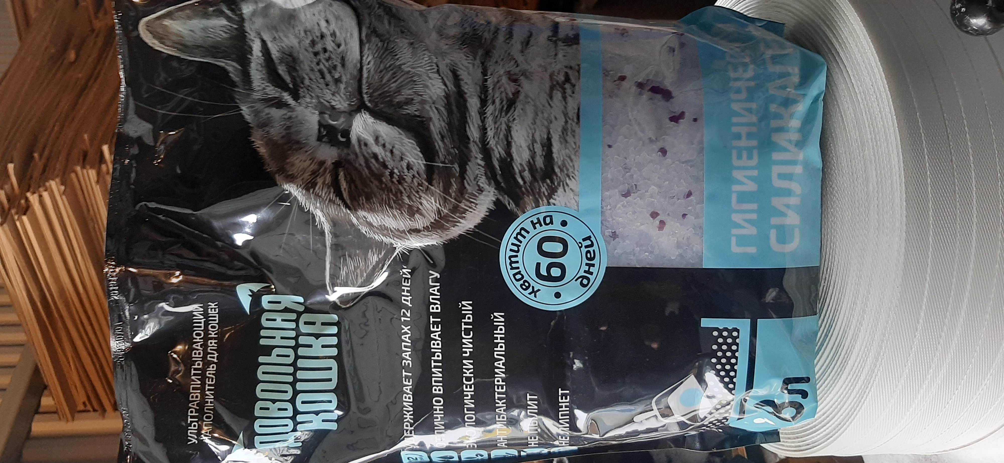 !��������� ������� � ��������! ������� ��������! ������� �����������