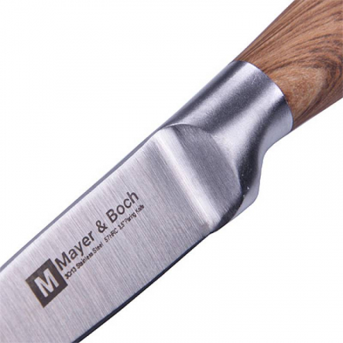 209 ������! �������� ���  MAYER&BOCH 28 ��, �� ������������������ ����������� �����, �� ����������� �������� ������� ��� ������ ���������, ������� ������ ������ ������ ������ ������, ������ � ����� � ������������! 