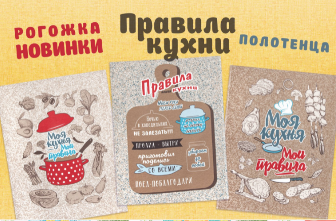 ��� ����� - ��� �������! ������� � ������������ �� ������� �� ����� ����!