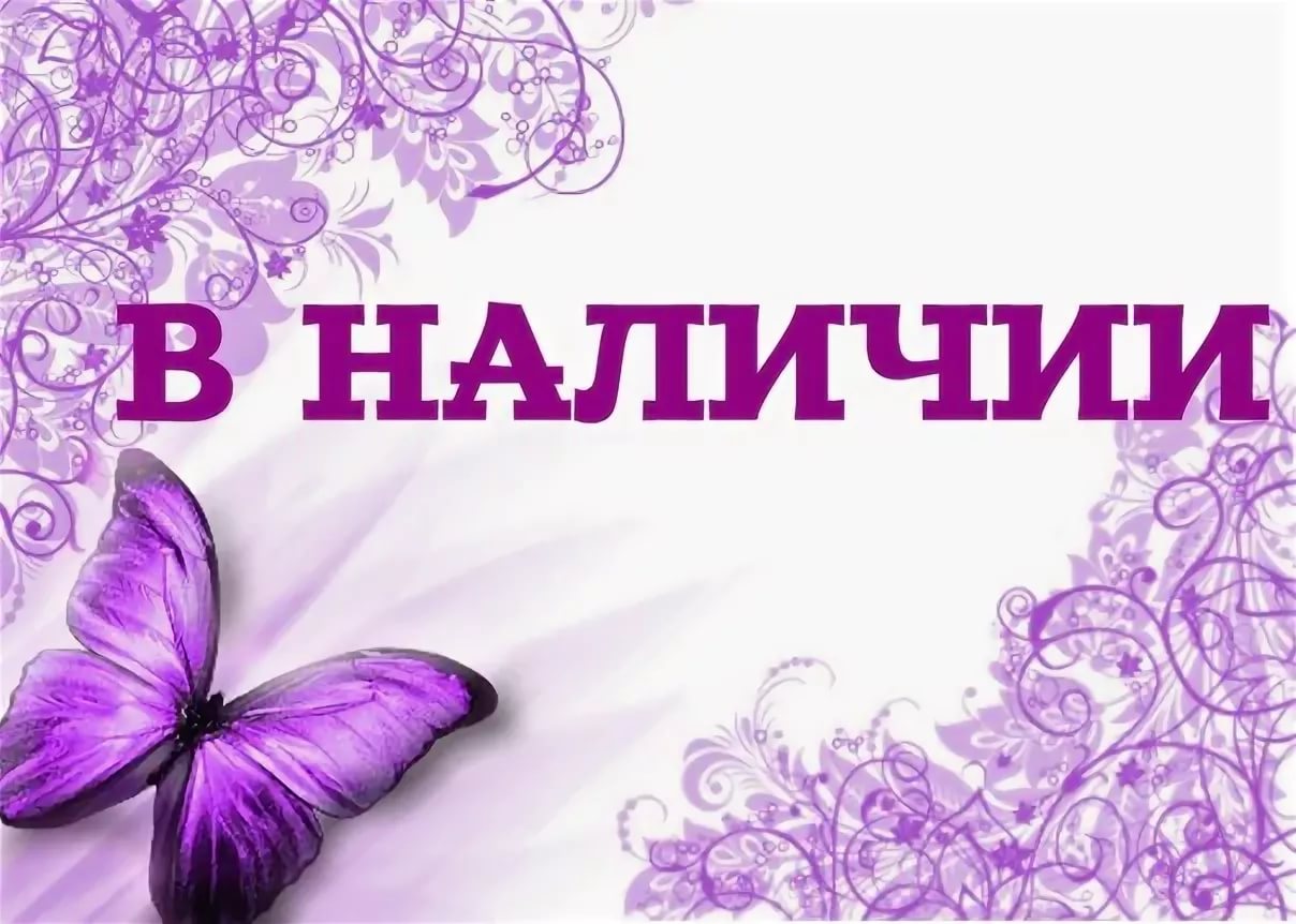 �ӣ � �������. ������� �� 2 �������. :-) 