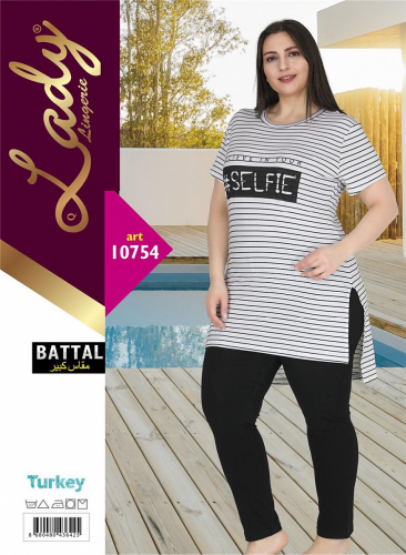 ���� �������� ���� ����!! �������� �������� Lady, ������������ ������ , ������ XXL, 600 ������!