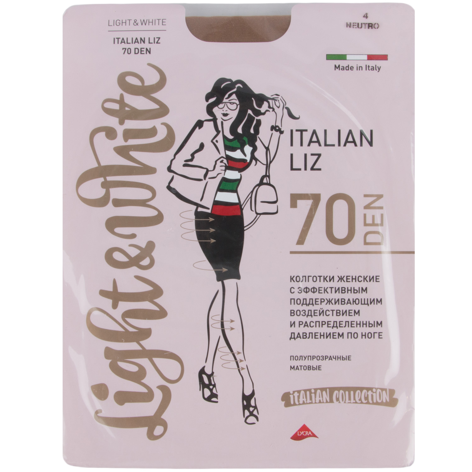 140 ������!!! �������� ������� LIZ 70 Light&White � ������������ ���������!!!