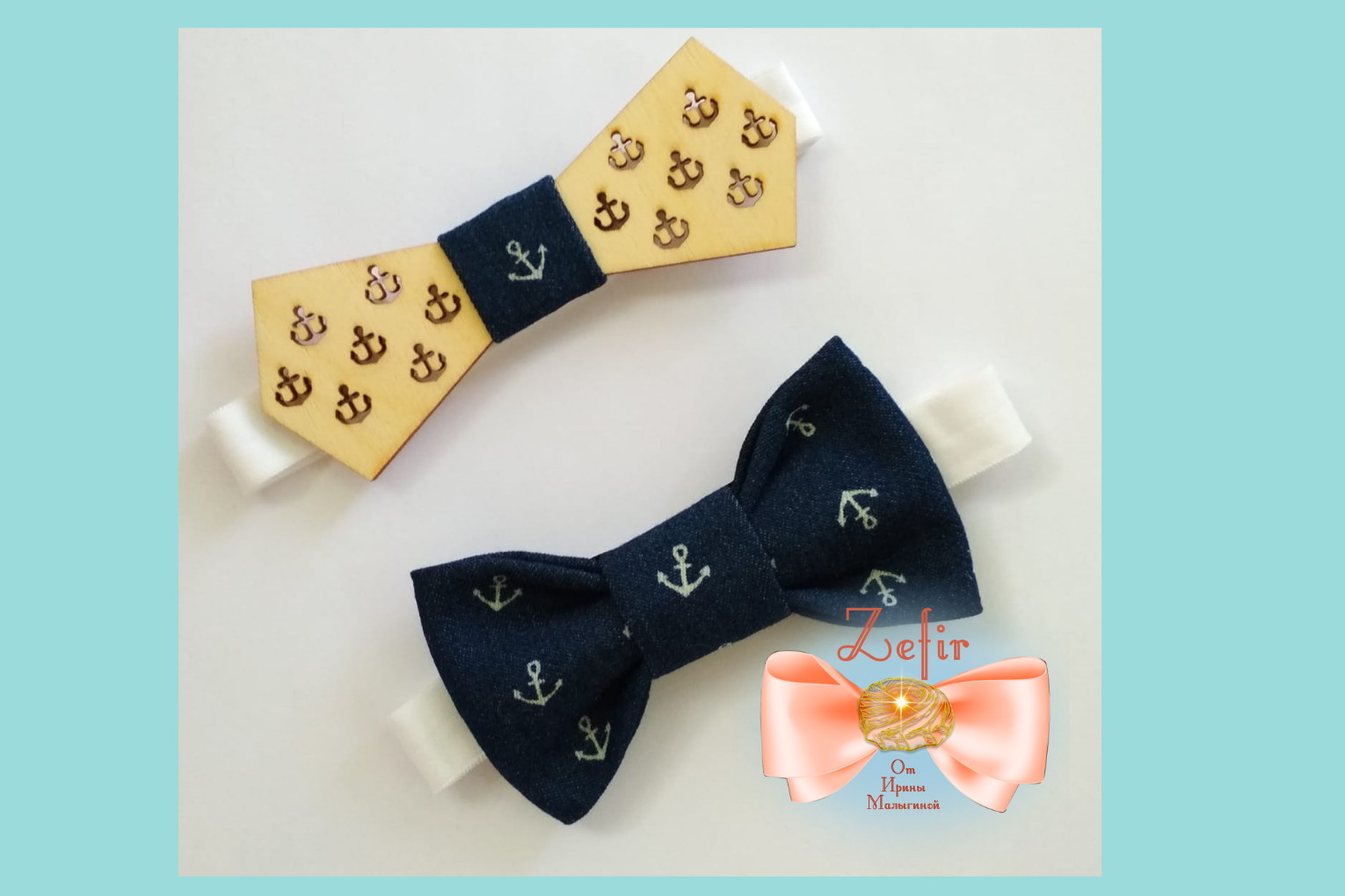 ������� ���� ������� ��� ��������!