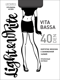 62 �����!! ����������,�������������� �������� Vita Bassa 40 Light&White � ���������� ������ � ������� ���������� ������, ������� ������������� ����������!