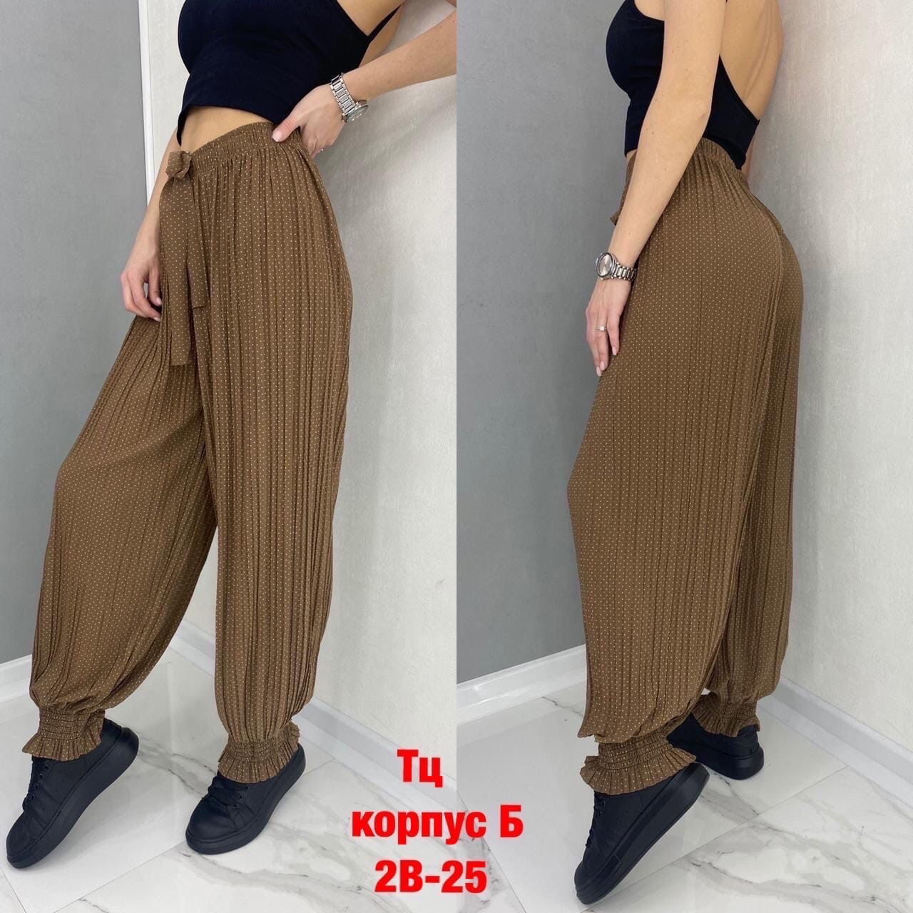���� 4 ���! �������, ����� ��������, ������ �� 42 �� 66 �������!!! �����. ������, ����� ��� �������. ������� �����, �����. �������. ���� �� 200 ���. �������� �������, ���������  