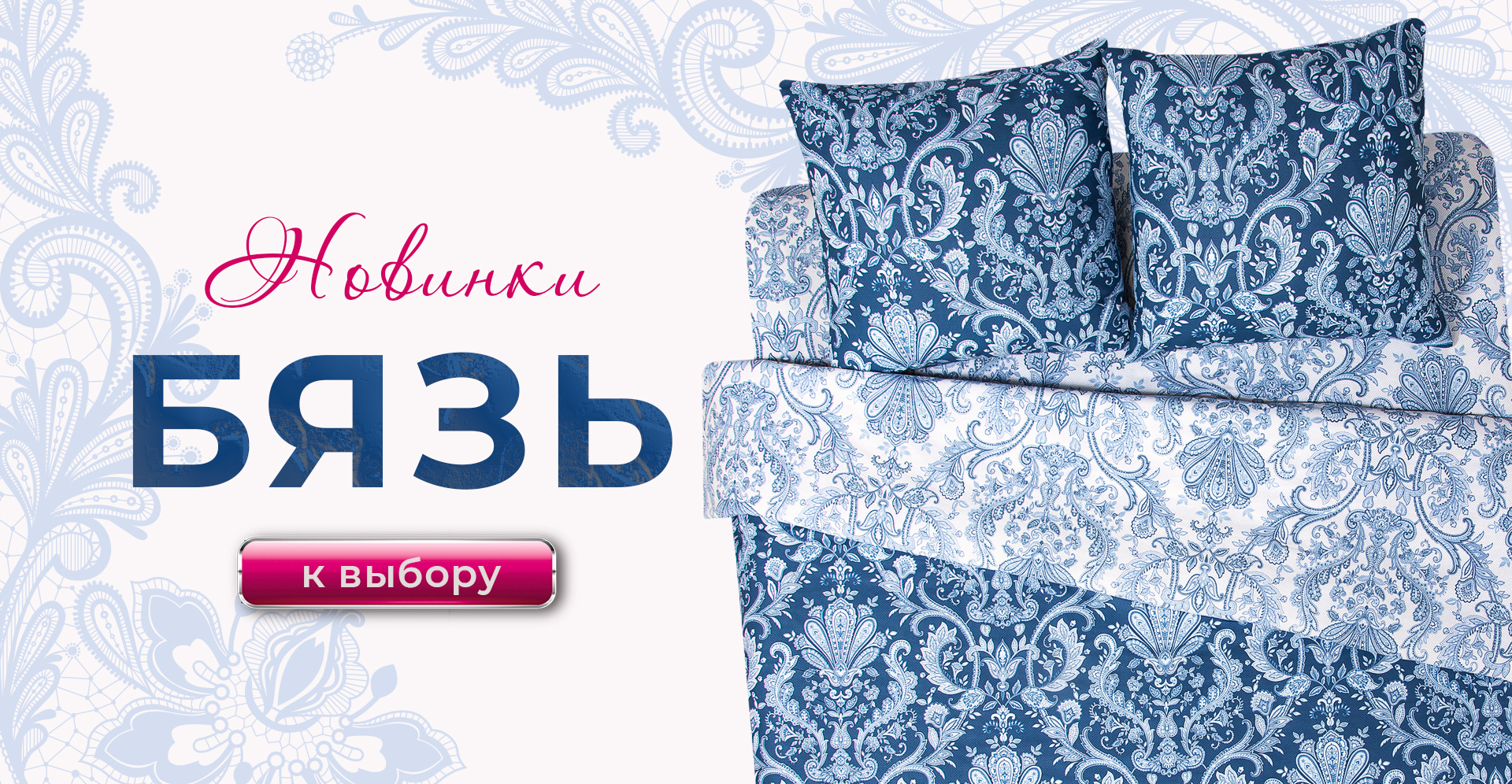 ������� ���������! ����� ��������� � ����, ������� � ��������.