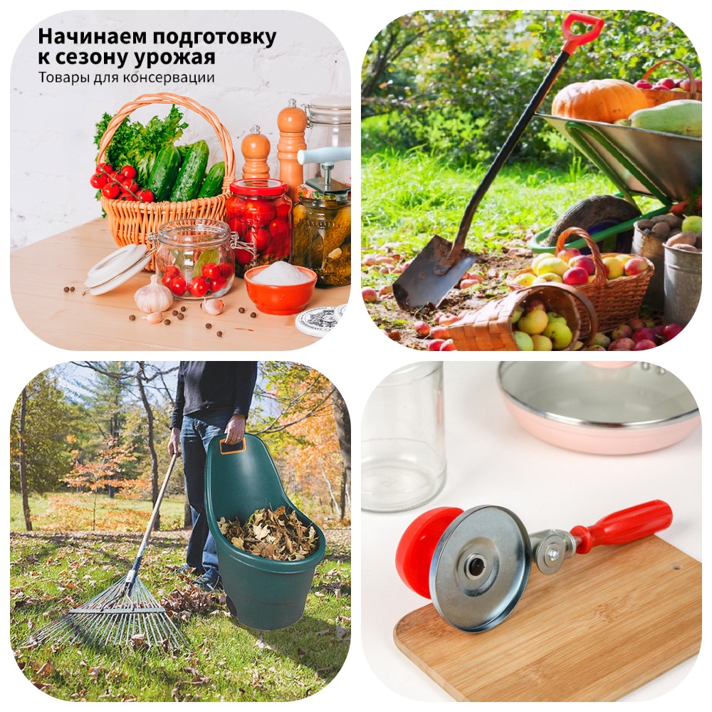 ���� �� 27.07. ����-����: ������ ��� ����������� ( ������, ���������� �������) ������ ��� ����� � �������� ������.-2