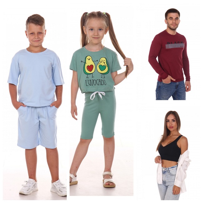 �������� ��������� �������� �� ����� ������ ����� �� ����������� ������������� ��� ����� �� 0 �� 14 ���. ��� �����! ������ ������� � ������� ��������� � ���