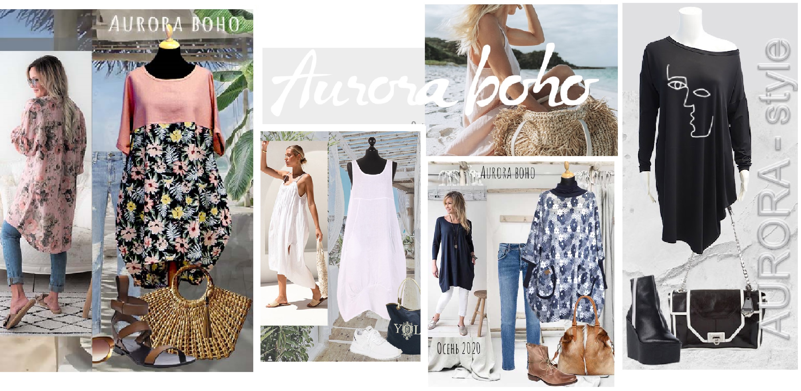 ���� �� 31.07. ��� ��������� ����� � ���������� � �����! ������ � ����� ���� �� ������������ ������ Dessolgi. ������� �� 42 �� 62. ������� ����, ���� ������, ���� ��������, ���� �����!