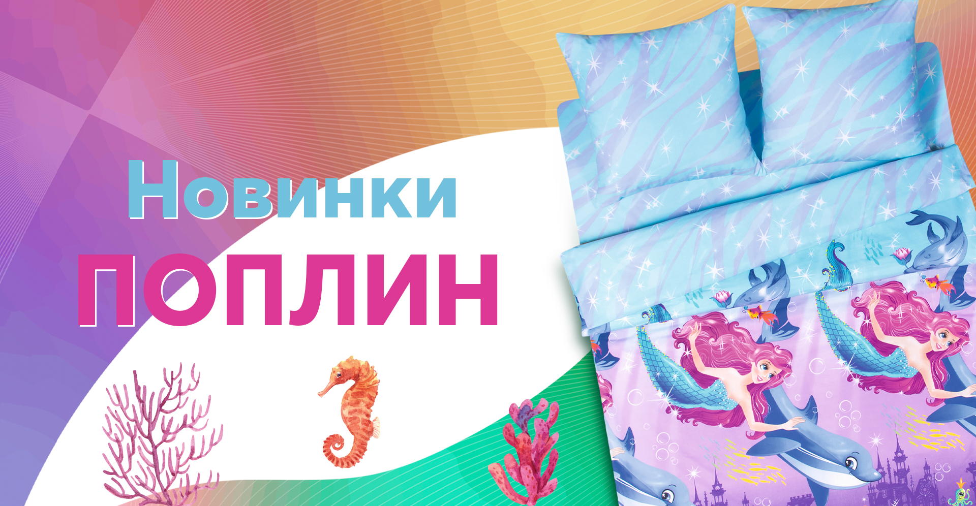 � ��������� �����, �� ��� ������, ����� ������� - ������� � ����������� ���������, ������� ������ � ���������, ������� � �������� �������� � �������� �� ������, ������ �� ��������.