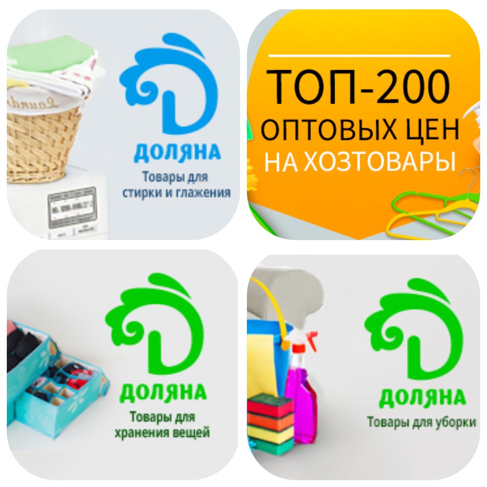 ���� �� 27.07. ��� 250 ���������� �� ������������� �����! ������ ��� ������;������ ��� ��������;������ ��� ������ � ��������;���������� ��� �����.