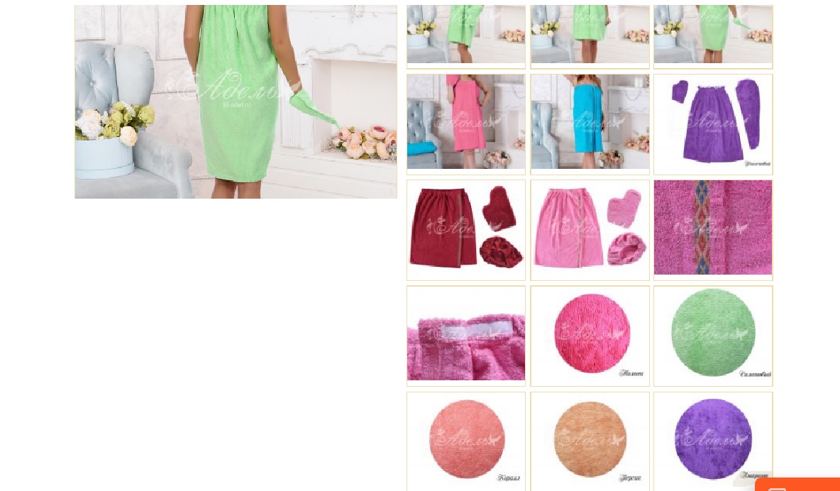 ������ ��� ����� �����, ������� � �������. ������ 100%! ������� ����� ���������, ���� � ������� �� 601�!