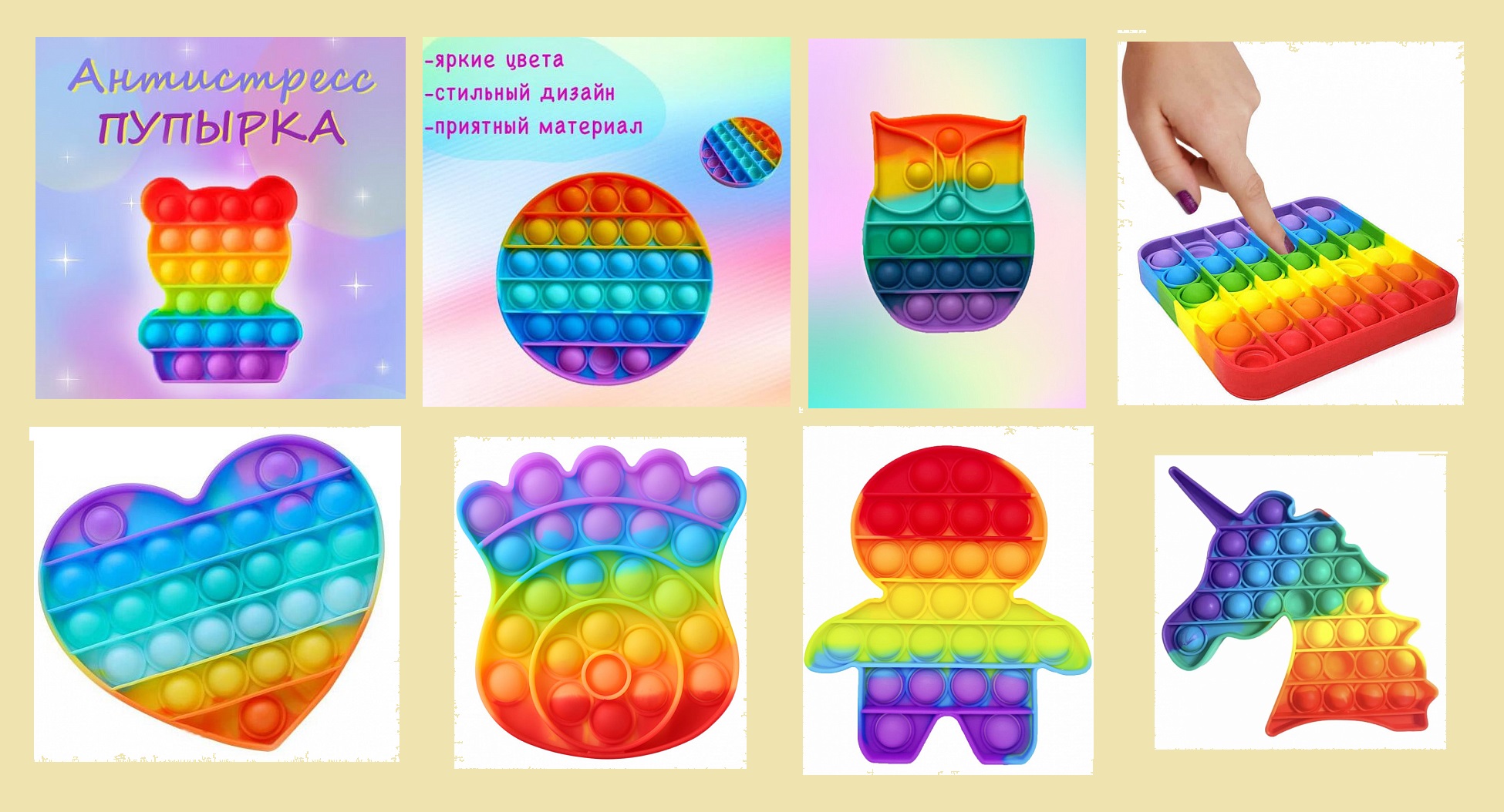 ����������-�������. �� ����� ���� �... ��� ����� ����������!)