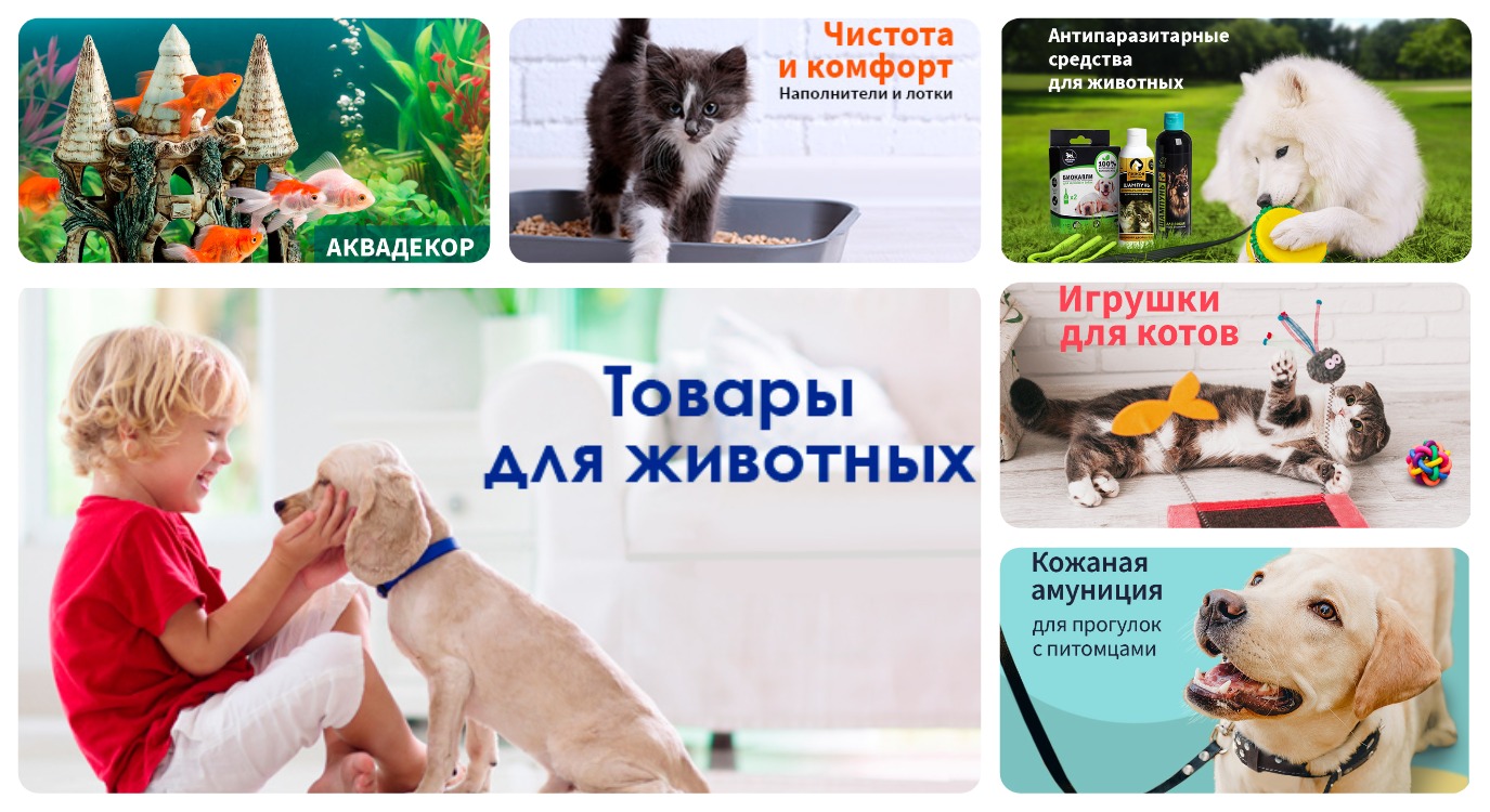  ���� �� 27.07. � ������� � ������� ��������- ��������� (������ ��� �����/�����/���/��������. �������)-19