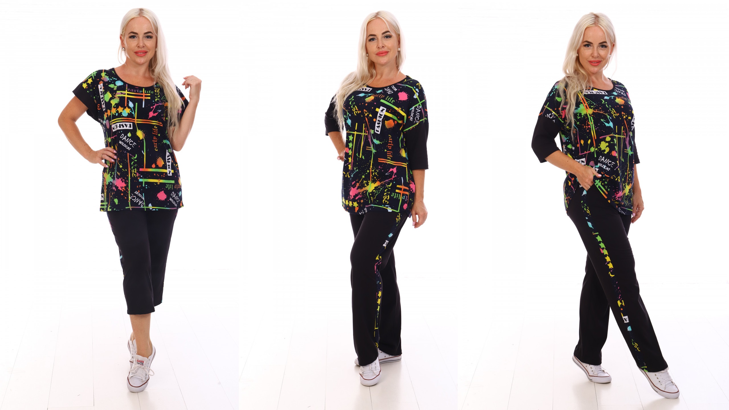 ������� �����! ��� ����������, ����� �����, ������ � ���� ������!