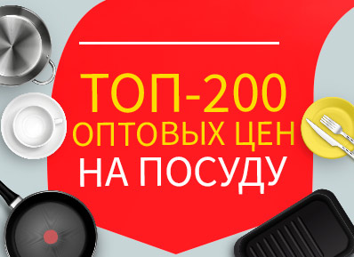 [b]���� �� 21.07. ��� ������� ����-����. ���� � ��������������� ������ �� ������������� �����[/b]