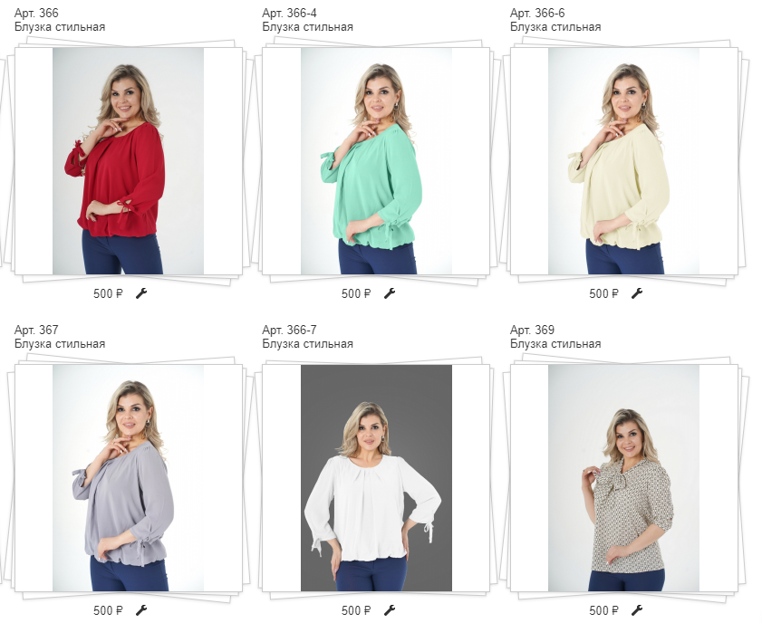 M*a*x Fa*shi*on-������� ����� ������ �� 300 ���,������ �� 280 ���.,������ �� 600���., ����, �������,���������, ������ � ������� �� ����� �����.!!! ������� - ��������!!! 