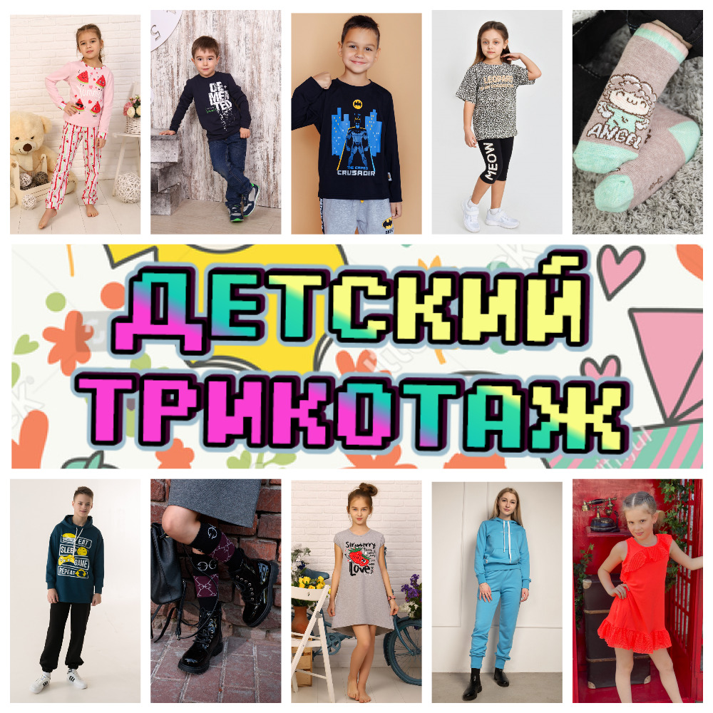 ���� �� 26.07. ������� �������� �� �@����! ��� ��������� � �������! �������, ��������, ������, ����� � ��������! ������� �� 30 �� 42-��. ���� �� 100���.