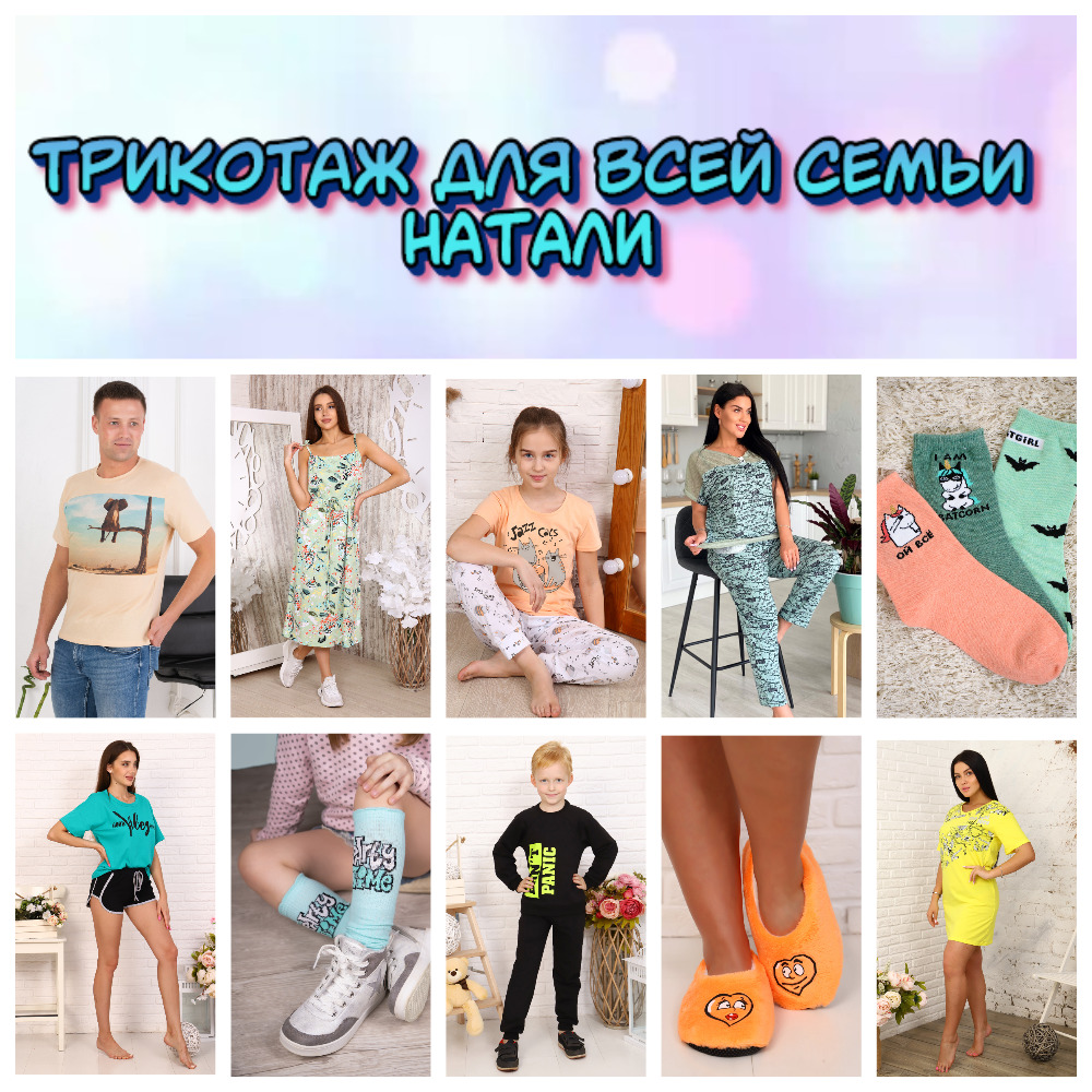 ���� �� 26.07. �@����-137. �������� ������ � ����� �������������. ��� ����� � ����������. ���� ���� – ����� ������!