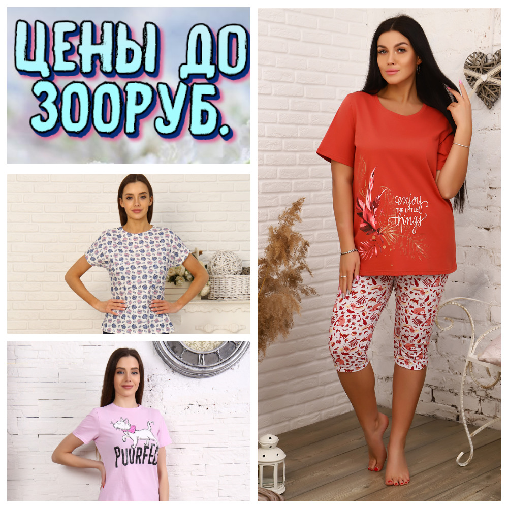 ���� �� 22.07. ���!!! ����������! ������, ��������, ������� �� ������! ���� �� 300���. � 3 ���� ������� ��������! 3 ��� �� ����! 