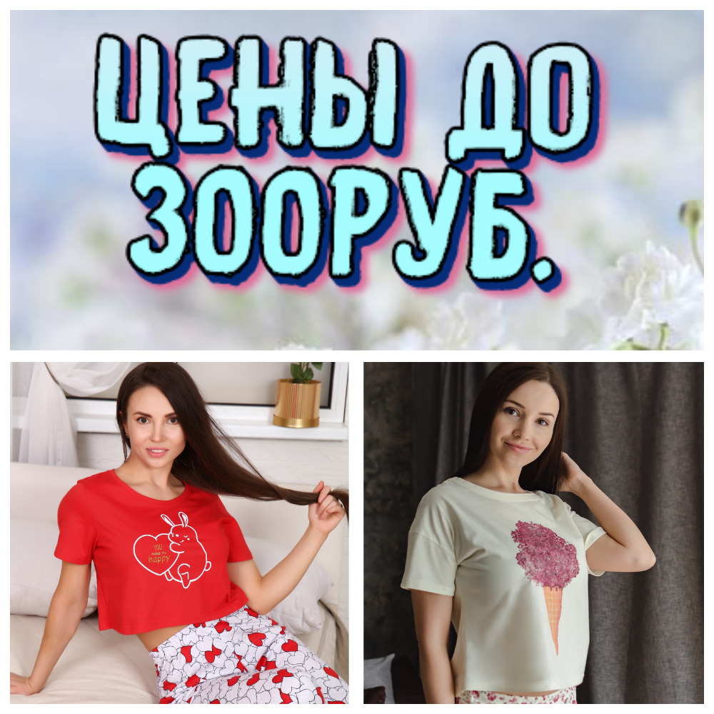 ���� �� 22.07. ���!!! ����������! ������, ��������, ������� �� ������! ���� �� 300���. � 3 ���� ������� ��������! 3 ��� �� ����! 