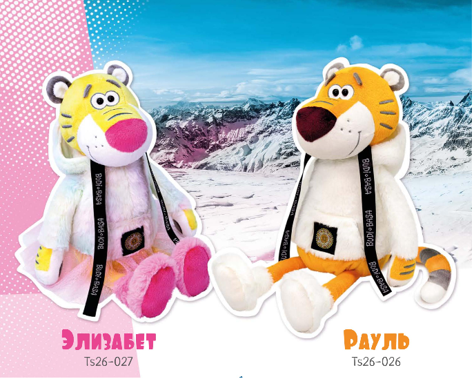 ��������� � ���� �����! �������� � ����� ������� ���������! �� ���������� ����� ������� ������!