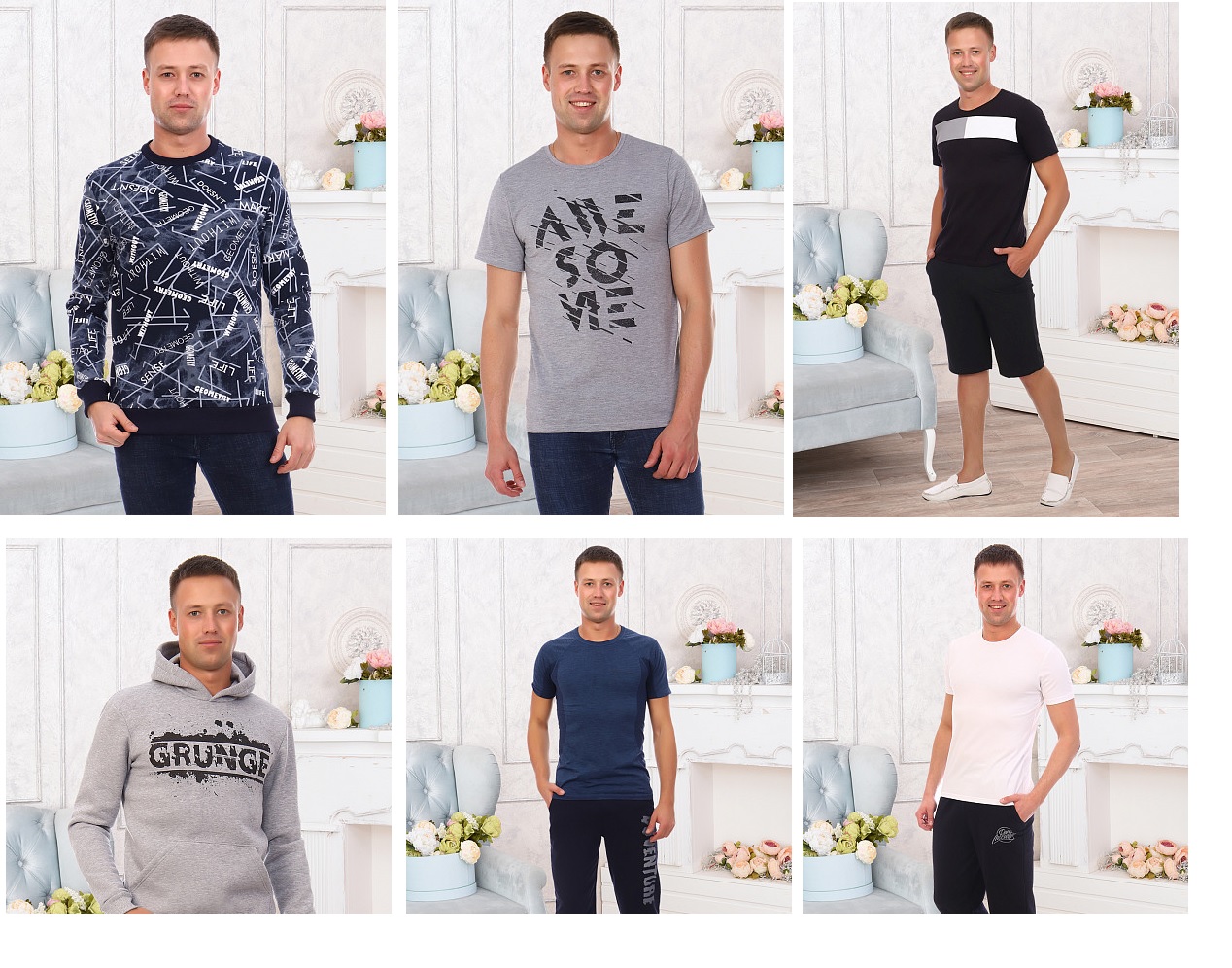 ������� ��������!