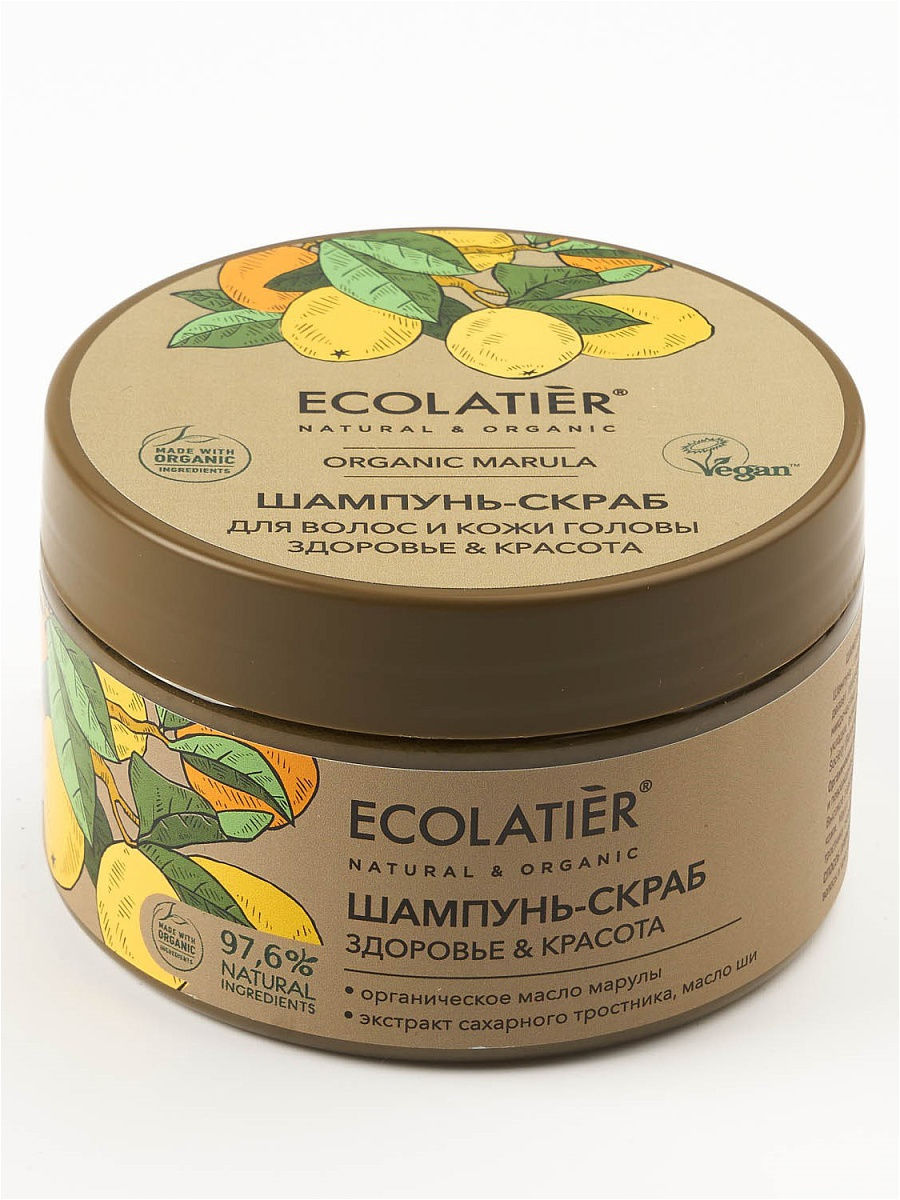 ��� ��� �������!������� - ����� ECOLATIER Organic Marula.����������� ������������ ������������ ������������ ������ � �������� �������� ���� �� ������� ������ � ������� ��� �������, ������������ �������������� � ��������� ������� ����.