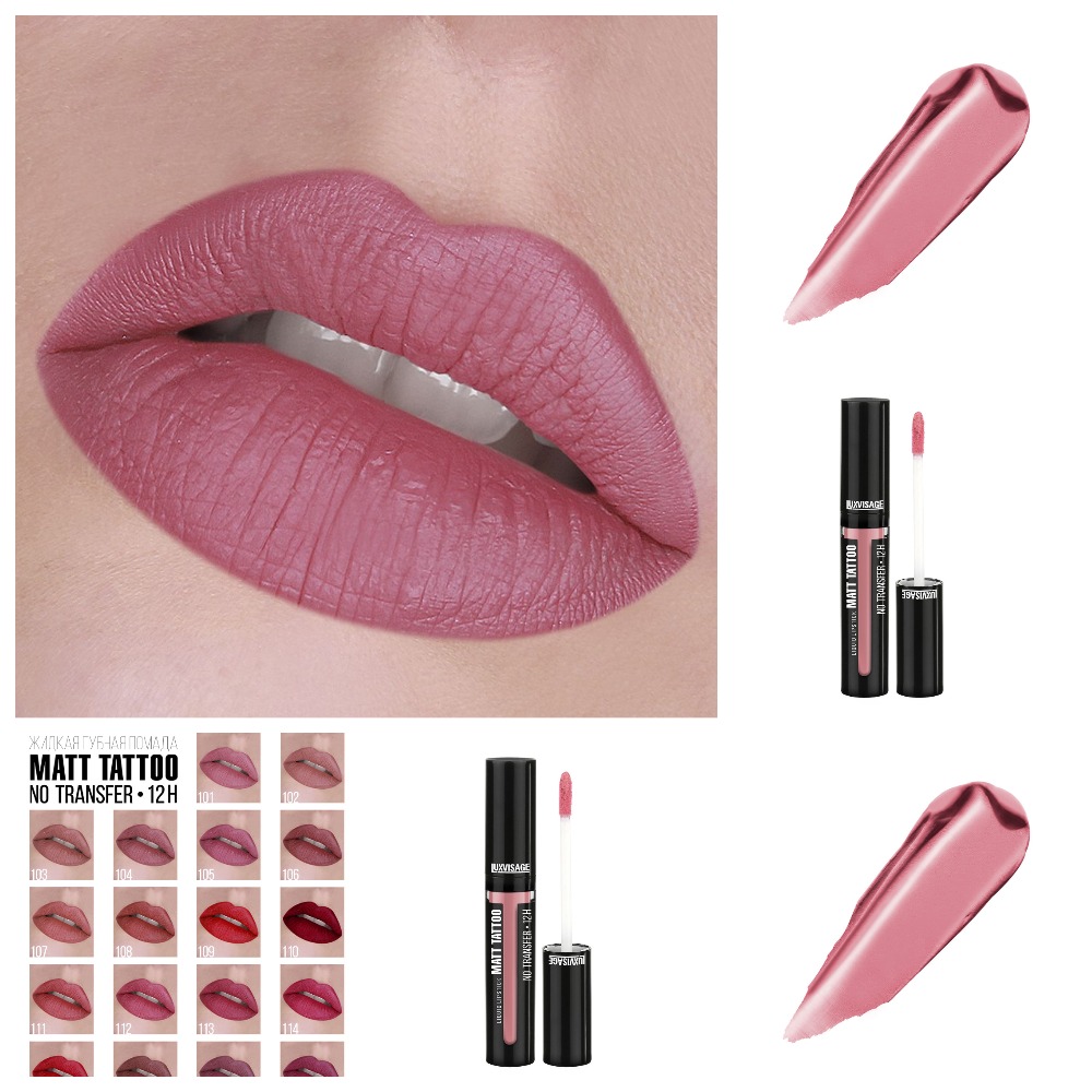 ����������� ��������� �� 12 �����, �� ��������������!������ �������� �������� ������ MATT TATTOO no transfer 12H ������ ��������, ��������� �� ��������� �� ����� � ������� ���. �� ����� ����, �� ��������� ����.���� 139 ���