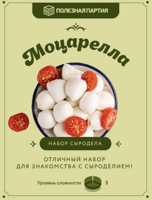 ���� �������.  ���� ������- ������������� �������� ��� ������������� � �������� �������� ������������� ���������. �������: ������, ������-������, �������, ����������.�������� �� 15 ���.�������-��� ��� ���������.