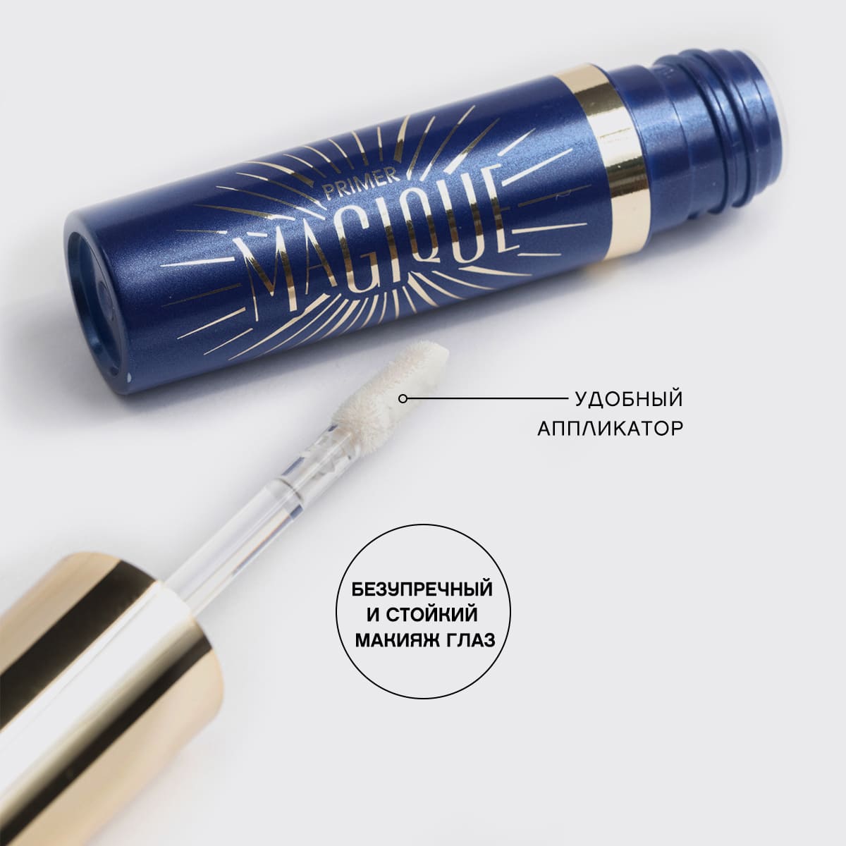 ���� ��� ���� ��� ��� "Magique" ��  Vivienne sabo.� ��� ���� ������������� ����� ���������, ��������� �����ۣ�������� � �������� ����� ��������, � ������ ���� �������� ������� ���� ����! 