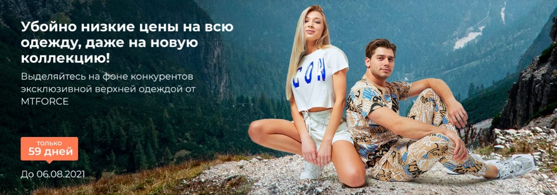 ������ ������ ���� �� ��� ������!!! ���� �� ����� ���������!