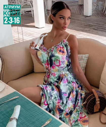 ���� ������. ������ ������� ������ ������, ������������ ������! �������� ������, ��������, ��������� ������, ������� ��� ������ � �������, ������, ����, ��������� � ������! �������� ���� �� ��������� �����! ������� ������ ����! ����� ����������-8