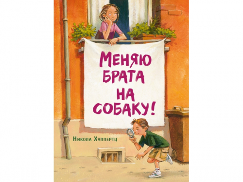 ���� �� 08.08. ������������ ��������! ��������������, ����������� � ��������� ���������� ��� ������������, ���������� � ����������!