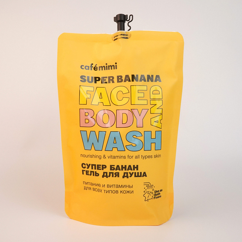 ���� � 12.00.������� 25.07.���� ��� ���� ����� ����� (�����), 450 �� Cafe mimi Super Food ���� 75 ���