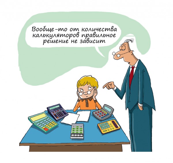 ���� �������. ������������ �����. �������� � ������������� ����� � �������� ���������� � ����� ��������: � ������� ����, � �����, � ����, ���������� � ��� � ���. ��������� ���������� ���� ���. �������! �������� ������� 17! �������� ������! 02/21)