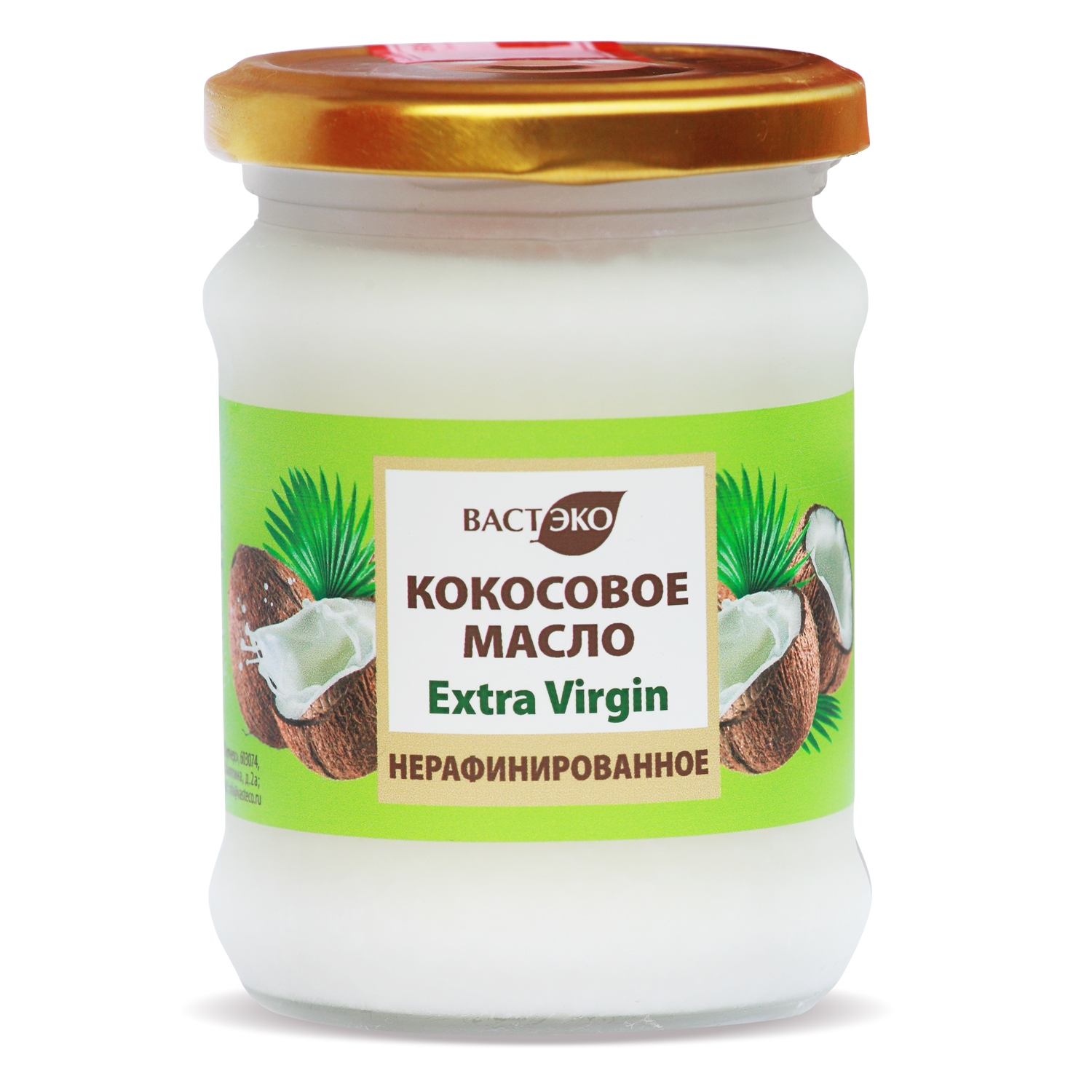 ��������� ����� ���������������� EXTRA VIRGIN 