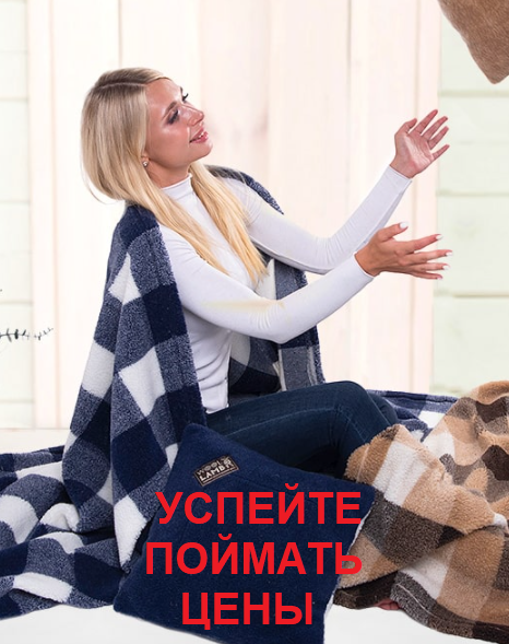 ��������� ��� � 1 �������. ����� ������. ������� �� ������� ������.