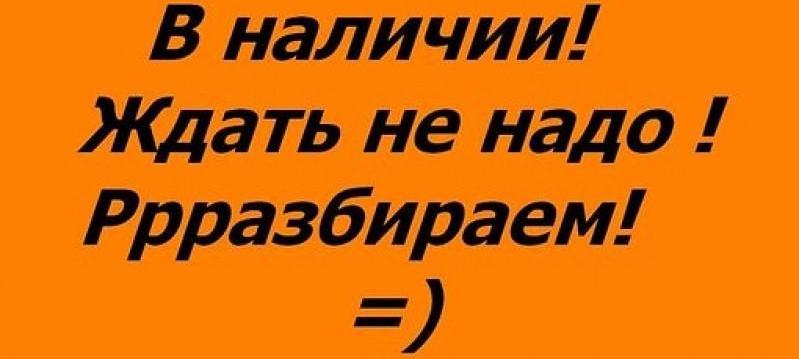 �������� �������!�������� ������� �� 25.07.�������>>