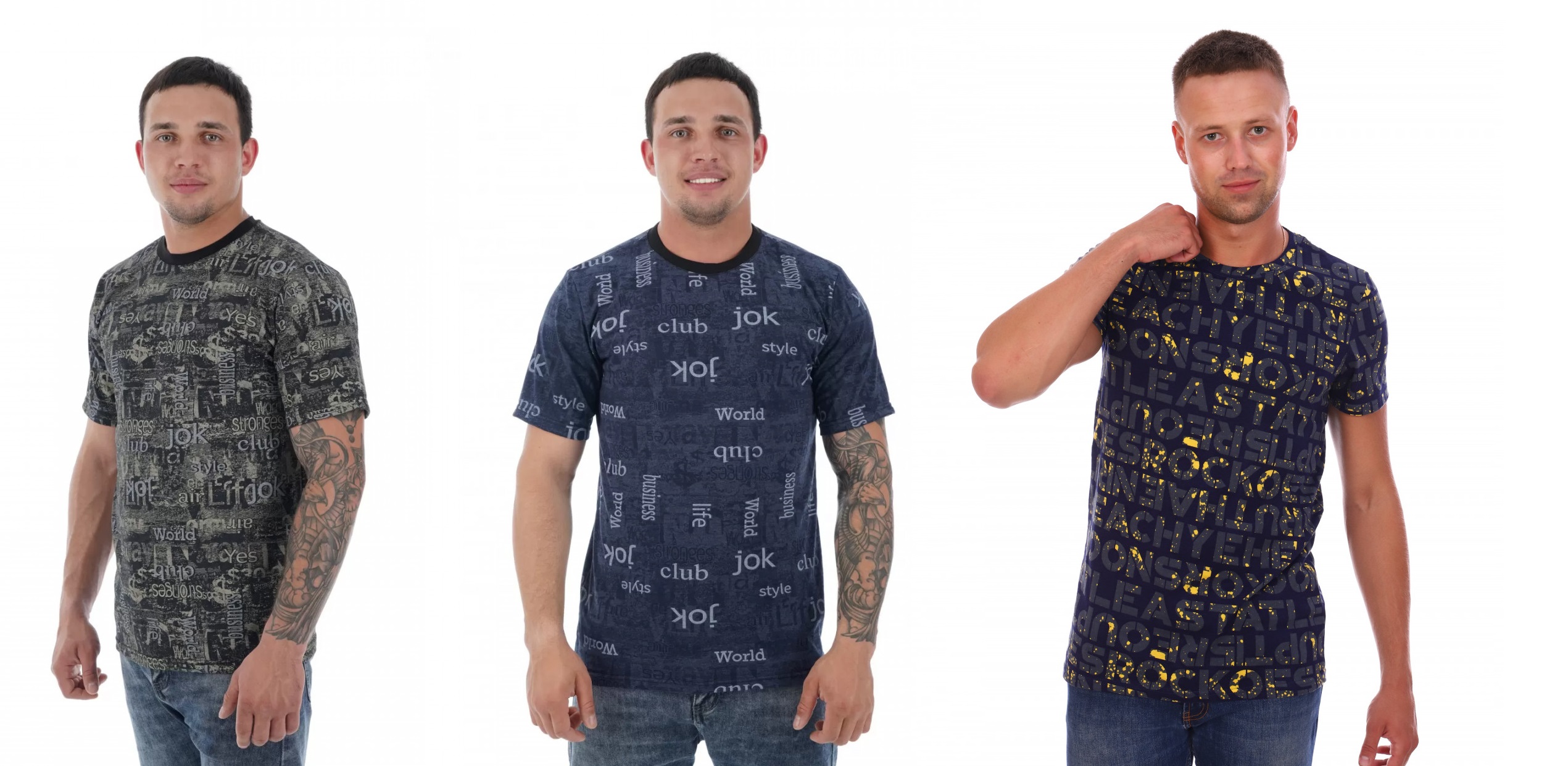 ���� �� 12.08. ����� 23. ������� ������ ��� ���� � ������. ������� - ��������, ���� ������� �������, �� 64!