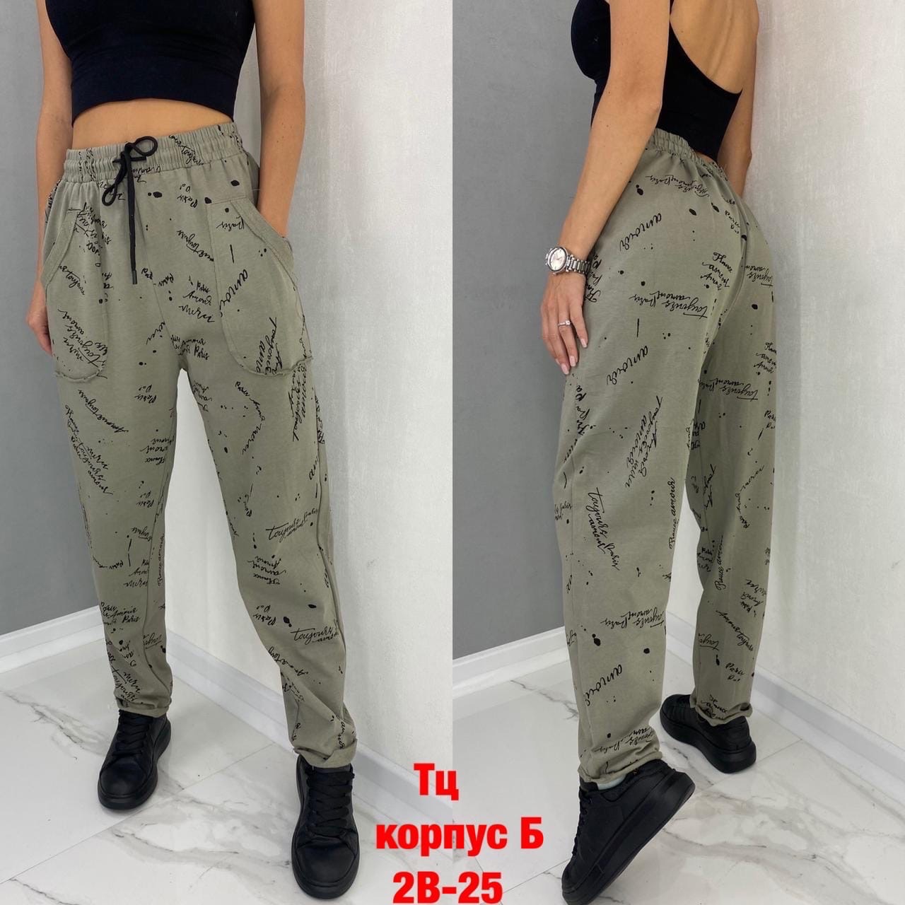 ���������� 1 ���� � �������! �������, ����� ��������, ������ �� 42 �� 66 �������!!! �����. ������, ����� ��� �������. ���� �� 200 ���. �������� �������, ���������