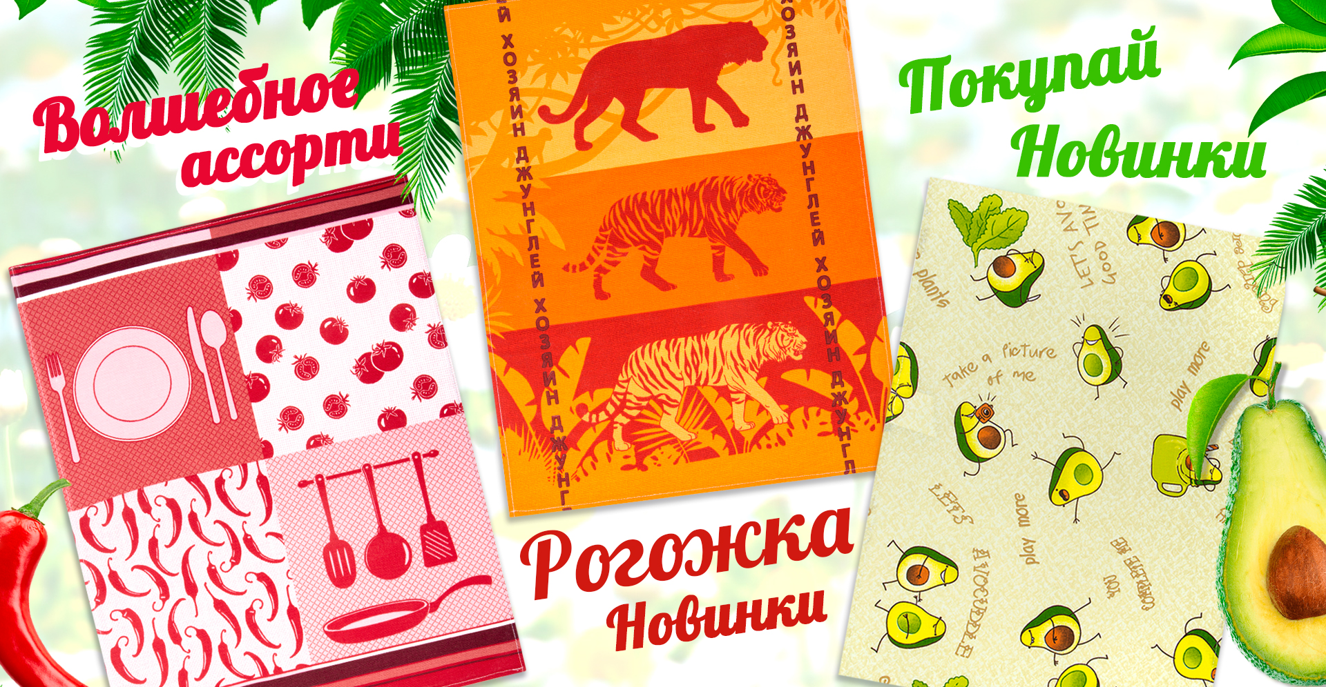 ���� �� 12.08. ��������� 140. ����������� ������� ��������� ����.