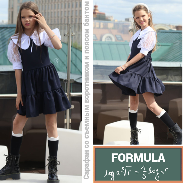 ���� �� 04.08.���� �������� �������� � Bloomy-�����! ������ ������ ��� ����� ����� �� ����������� ������: ��������, ������, �����, �������! �������: �� 98 �� 170 (������������). ��� �����! ��������� ������ ��� �����!