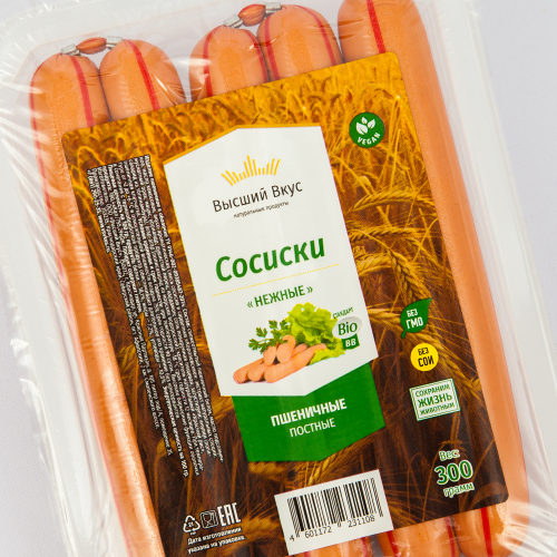 ������ ����. �������������� ������� � ��������� �������. ����� ������� �� ���� �������! ������� �������. ��������� ������!