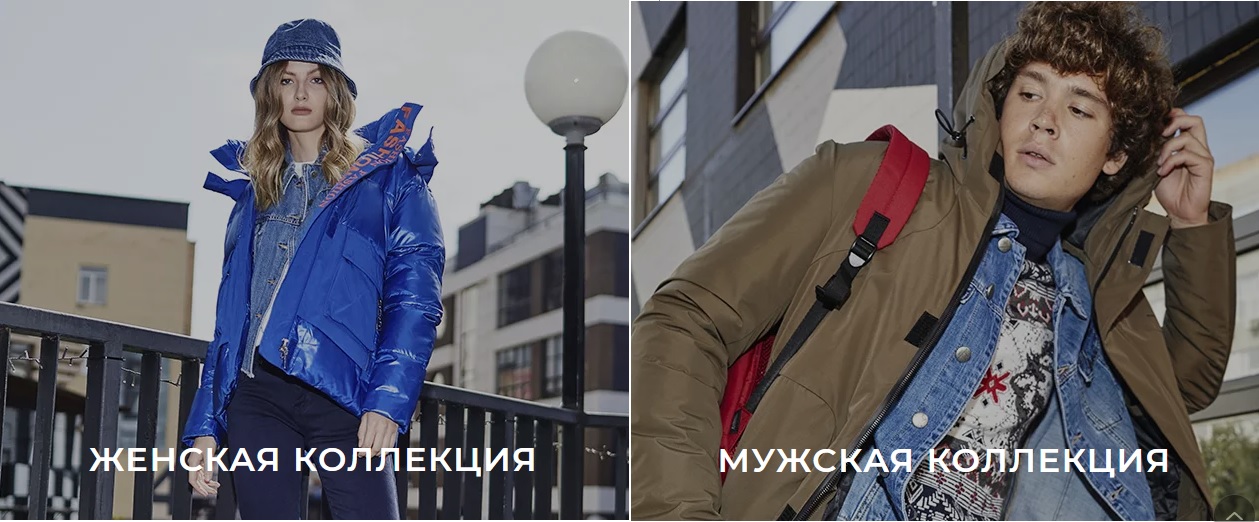 ���� �� 06.08. Moss***jeans - ����� ������ ������ - 2/21.�������� ��� �� ������ ���������! 